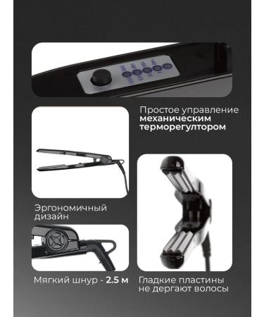 Dewal Gofre's curve Professor Professional Pro Pro - Buy Online on GoSupps.com