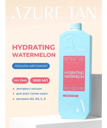 Azure Tan Professional lotion of the swimmer Watermelon 14% DHA