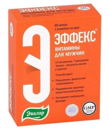 Evalar Vitamin effect for men 60 capsules
