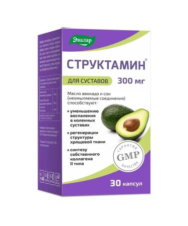 Evalar Structures for joints 30 capsules of 1.3 g