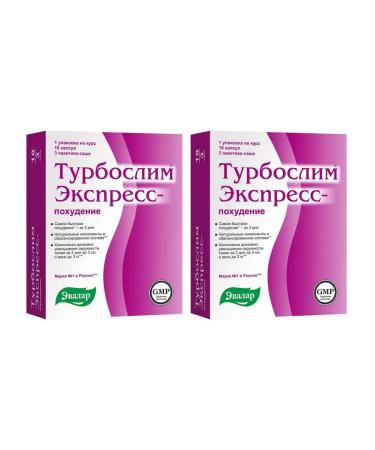 Evalar Turboslim express weight loss 18 capsules and 3 sasha x 2 units