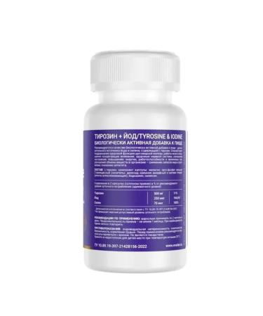 Evalar Tyrosin + iodine (Tyrosine & iDine) 60 capsules (0.38g) x 3 l - Buy Online on GoSupps.com