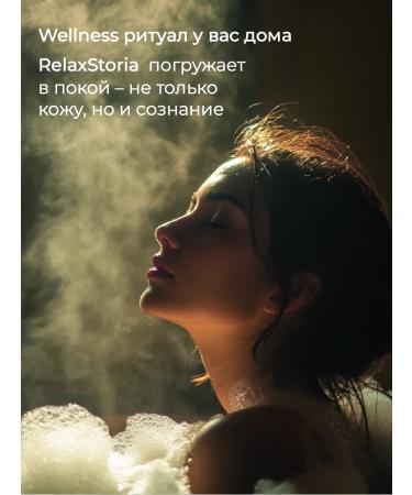 RETINOIDS Bath foam with lemongrass and ginger essential oil - Buy Online on GoSupps.com