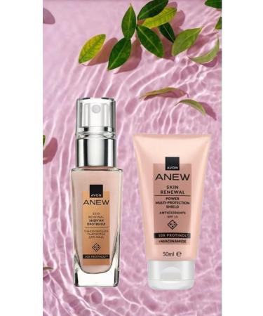 AVON A set of Upenol Energy Update Care