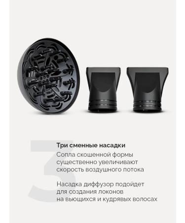 Hairway Hair hair dryer with diffuser - Buy Online on GoSupps.com