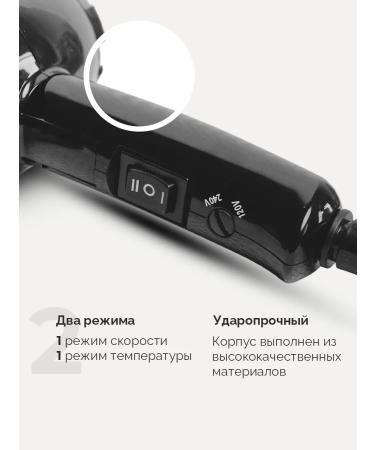 Mark Schmidt Professional Feng Road for hair Professional Mark SHMIDT - Buy Online on GoSupps.com