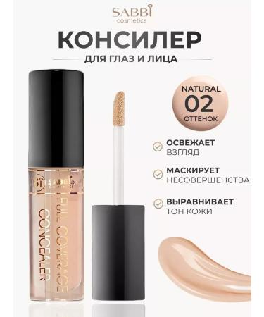 SABBI Facial Concealer Natural 02