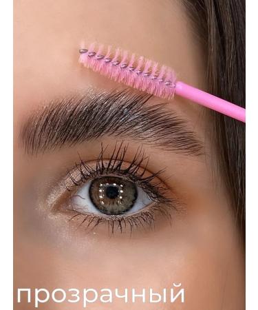 UAE FINE FRAGRANCE Soap wax for eyebrows transparent fixing yara - Buy Online on GoSupps.com