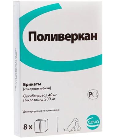 Ceva Polyover cube sugar from worms for dogs and cats 8 pcs - Buy Online on GoSupps.com