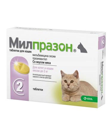 KRKA Milprazon tablets from worms for kittens and cats  - Buy Online on GoSupps.com