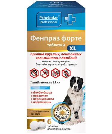 Beekeeper Fenpraz Forte XL tablets from worms of large dogs of puppies 6t - Buy Online on GoSupps.com
