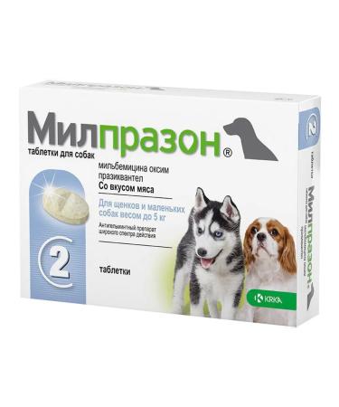 KRKA Milprazone tablets from worms for puppies and dogs  - Buy Online on GoSupps.com