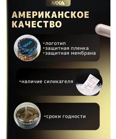 Epic Labs Testo Boost 90 testosterone booster for PCT for men - Buy Online on GoSupps.com