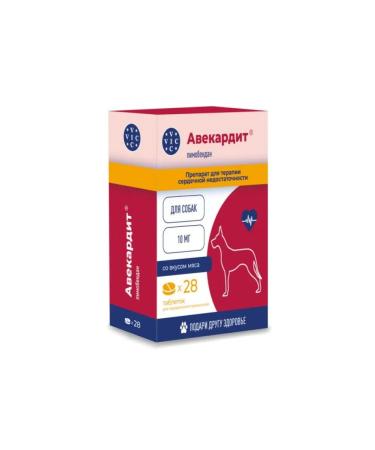 VIC Aveveral 10mg for large dogs 28 tablets
