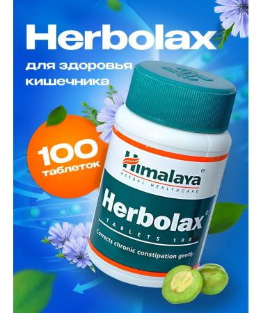 Himalaya Herbals Herbolax Herbolax Himalax to cleanse the intestines 100 tab