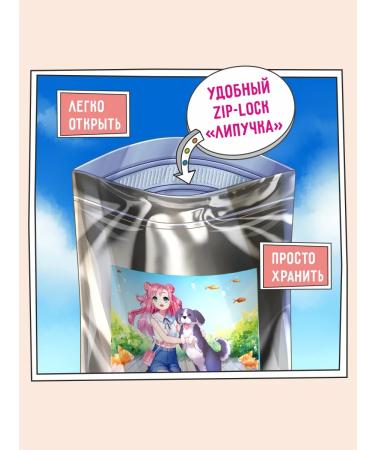 Zillii Dry food for Dry 8 kg - Buy Online on GoSupps.com