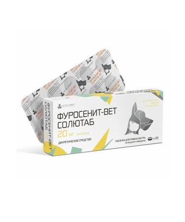 NitaFarm Furorezenit-light soloitab 20 mg 20 tab
