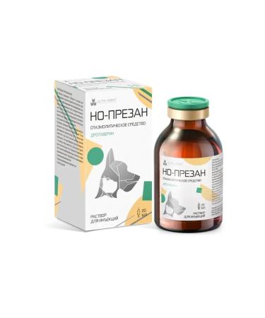 NitaFarm NO-PREASH RR for injection 2% 20 ml