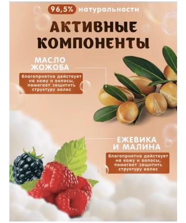 LULU Shampoo air conditioning - Buy Online on GoSupps.com