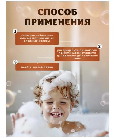 LULU Shampoo air conditioning - Buy Online on GoSupps.com