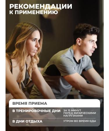 1WIN Creatine Monohydrate with L-Citrollin 30 servings - Buy Online on GoSupps.com