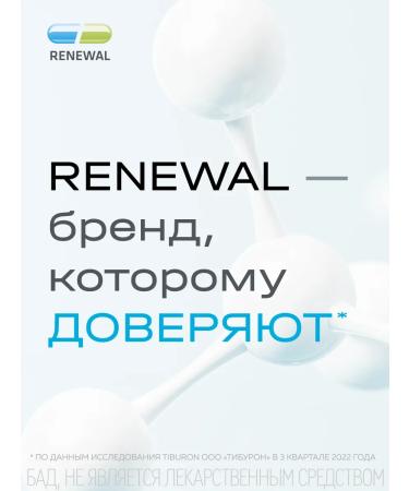 RENEWAL 5-TNTR RENEVEVA 300 mg 60 tablets - Buy Online on GoSupps.com