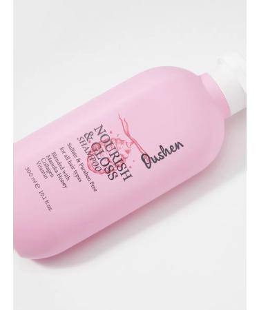 Ocean Nourishing hair shampoo 300ml - Buy Online on GoSupps.com