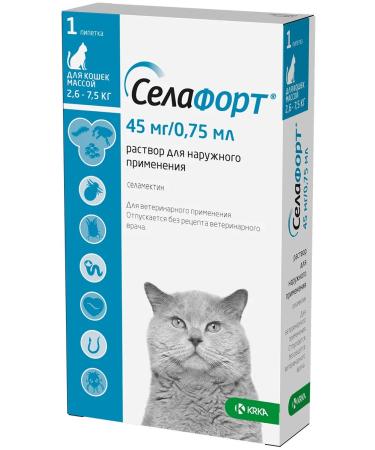 KRKA Sealess Drops from Blox of Bloch of Cat Blows 2.6 - 7.5 kg - Buy Online on GoSupps.com