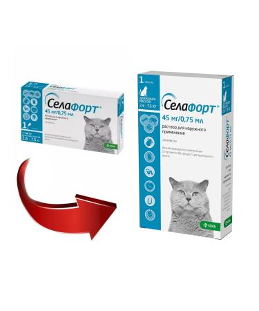 KRKA Sealess Drops from Blox of Bloch of Cat Blows 2.6 - 7.5 kg - Buy Online on GoSupps.com