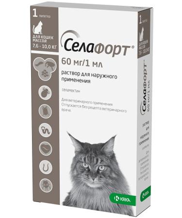 KRKA Sealess Dreams from Blox of Bloches for Cats 7.6 - 10 kg - Buy Online on GoSupps.com