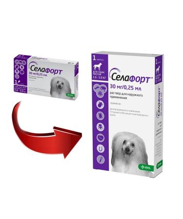 KRKA Sealess Drops from Blox of Bloch of Worms for Dogs 2.6 - 5 kg - Buy Online on GoSupps.com