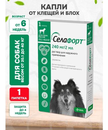 KRKA Sealess Dreams from Blox of Worms for Dogs 20.1-40 kg