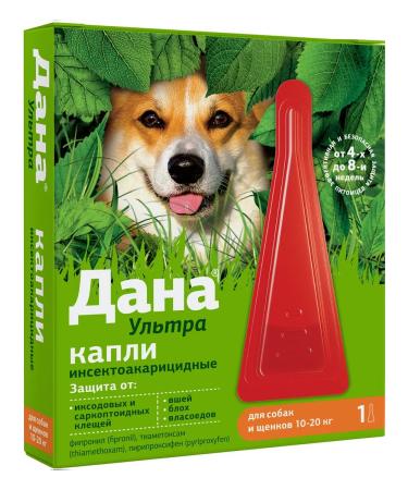 Apicenna Dropa drops from ticks fleas for dogs 10-20 kg 1 pipette - Buy Online on GoSupps.com
