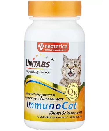UNITABS Vitamins for Immunocat cats with Q10 120 tab