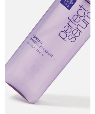 mise en scene Smooth hair serum 80ml - Buy Online on GoSupps.com