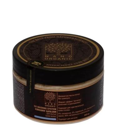 NanoOrganic COVOSHING BALZAM for dry hair 300 ml - Buy Online on GoSupps.com
