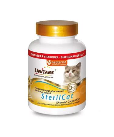 UNITABS Vitamins for cats Sterilcat with Q10 200 Tab
