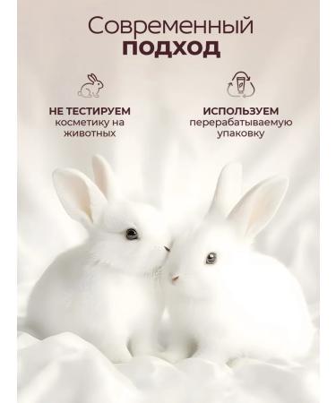 SelfLoveMedical Piling serum for scalp - Buy Online on GoSupps.com