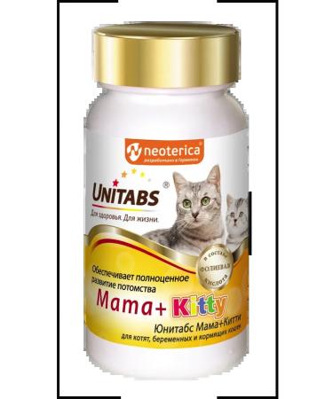 UNITABS Vitamins for cats and kittens Mama+Kitty C B9 - 120 tab