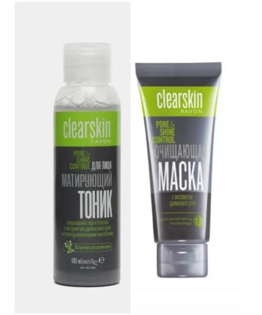 AVON Washing for washing from black dots