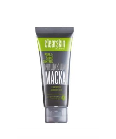 AVON Washing for washing from black dots - Buy Online on GoSupps.com