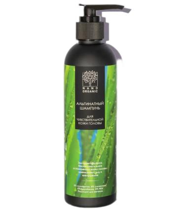 NanoOrganic Alginate shampoo for sensitive scalp 270 ml - Buy Online on GoSupps.com