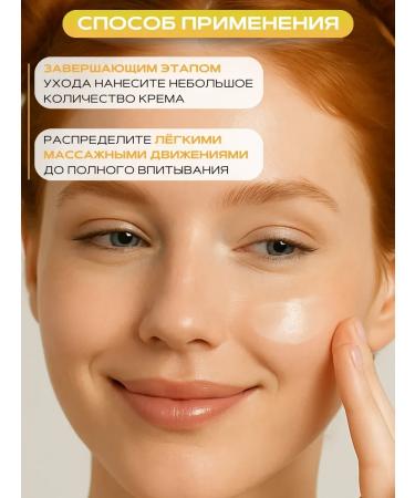 round lab Face cream with niacinamide from black dots - Buy Online on GoSupps.com