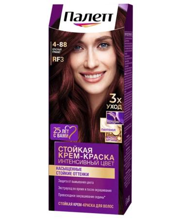 Schwarzkopf Professional Krem hair dye Palett 4-88 rf3 Red grenade