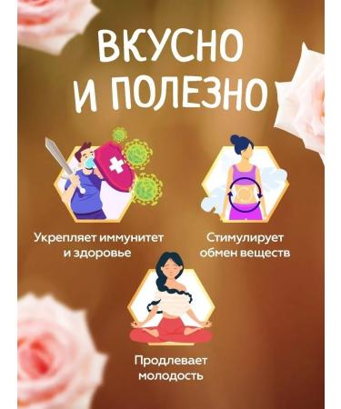 bee lab Flower honey 1000 grams - Buy Online on GoSupps.com