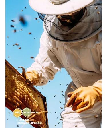 bee lab Flower honey 1000 grams - Buy Online on GoSupps.com