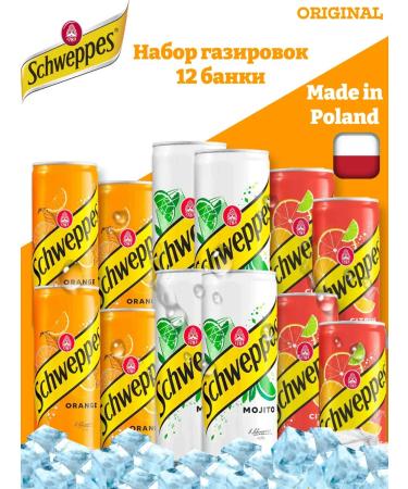 Schweppes Set of carbonated drinks SHVEPS MIX 330 ml. x 12 pcs