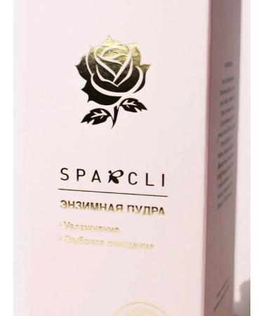 MafyShop Enzyme powder for the face and body - Buy Online on GoSupps.com