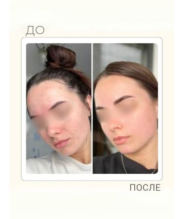 MafyShop Enzyme powder for the face and body - Buy Online on GoSupps.com