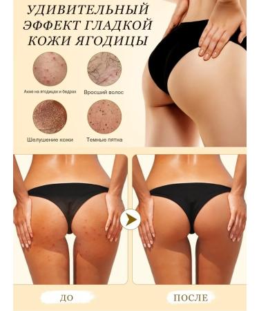 MafyShop Enzyme powder for the face and body - Buy Online on GoSupps.com